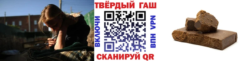 Виды наркотиков купить Кисловодск A-PVP  Кокаин  МЕФ  МАРИХУАНА 