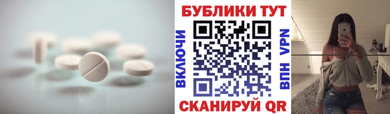 Экстази Дубай  Кисловодск 