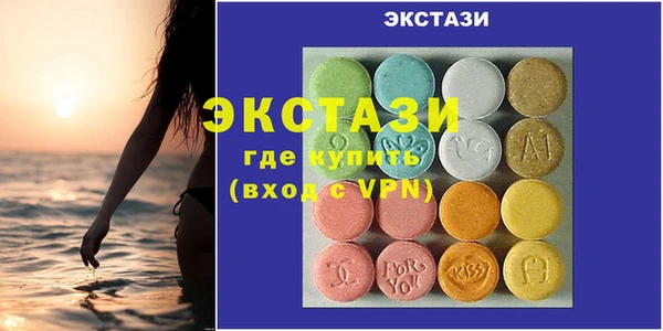 гашишное масло Абдулино