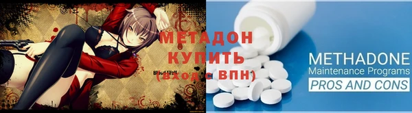 гашишное масло Абдулино
