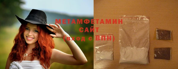 прущий лед Гусев
