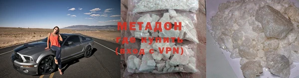 спиды Абаза