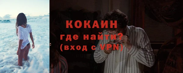 гашишное масло Абдулино