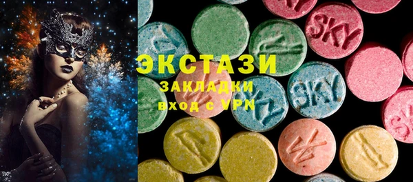 гашишное масло Абдулино