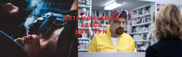 гашишное масло Абдулино