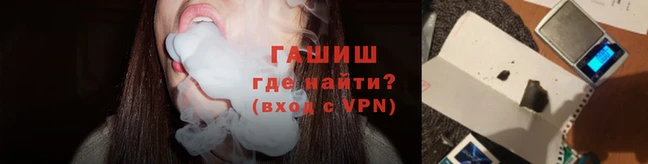 шишки Гусь-Хрустальный
