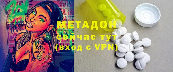 гашишное масло Абдулино