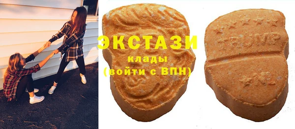 марки nbome Абинск