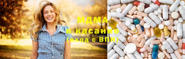 марки nbome Абинск