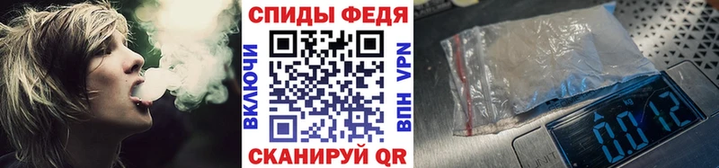 нарко площадка как зайти  как найти закладки  Кисловодск  МЕТАМФЕТАМИН Декстрометамфетамин 99.9% 
